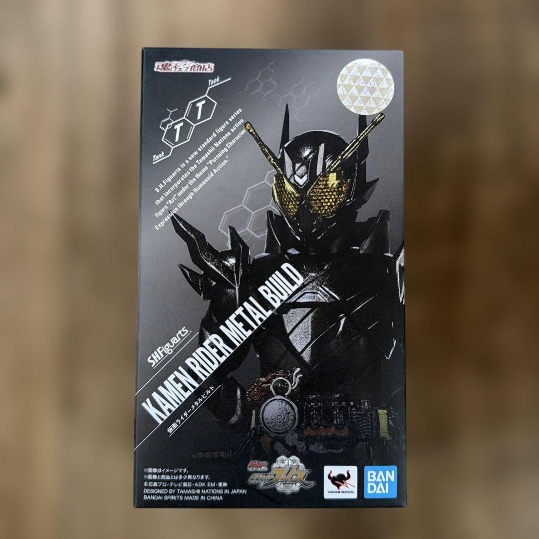 新品未開封　S.H.Figuarts　仮面ライダーL BUILD