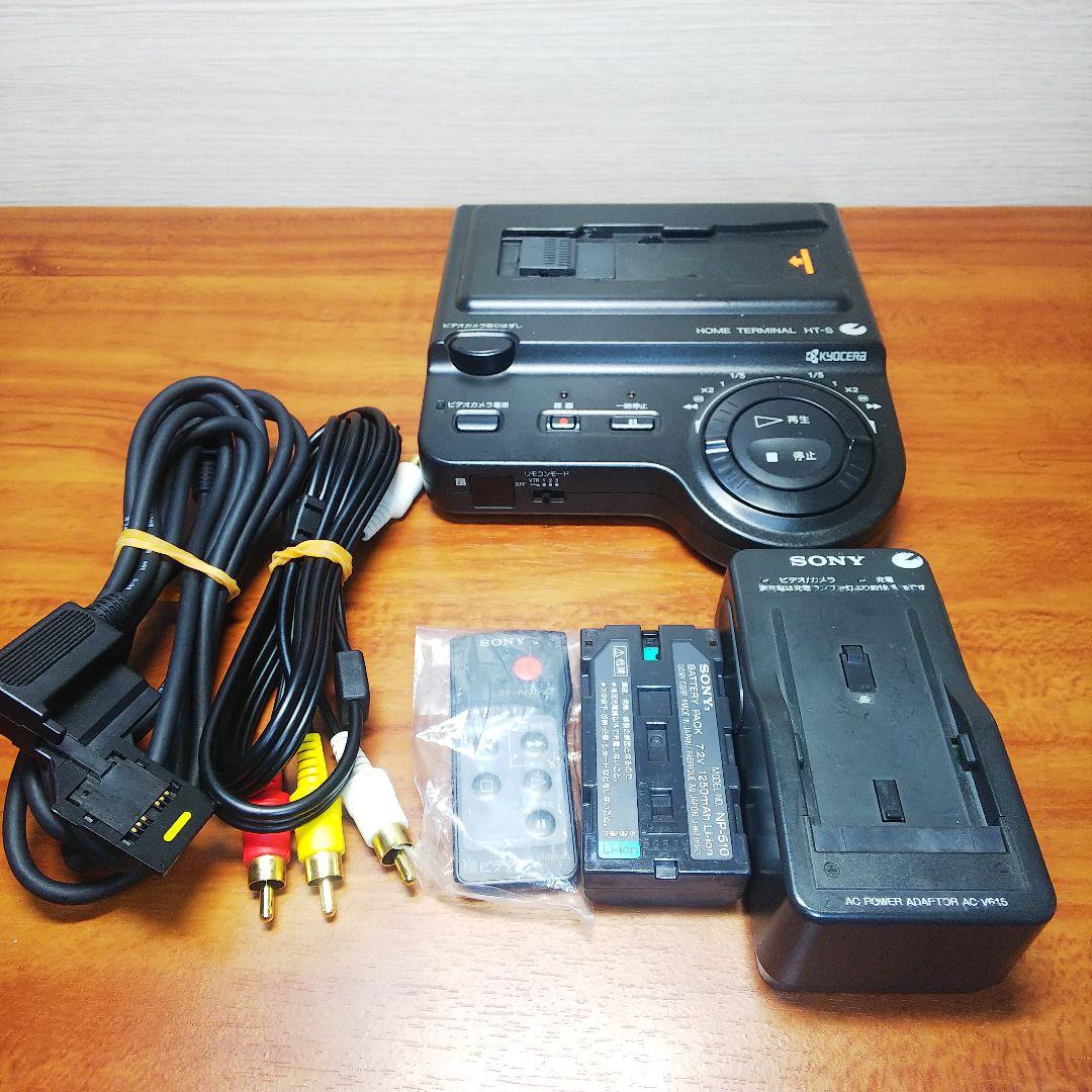 SONY Handycam Hi8 8ミリビデオカメラ CCD-SC7 動作品