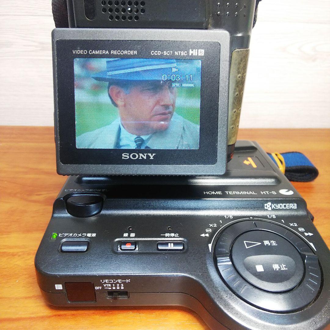 SONY Handycam Hi8 8ミリビデオカメラ CCD-SC7 動作品