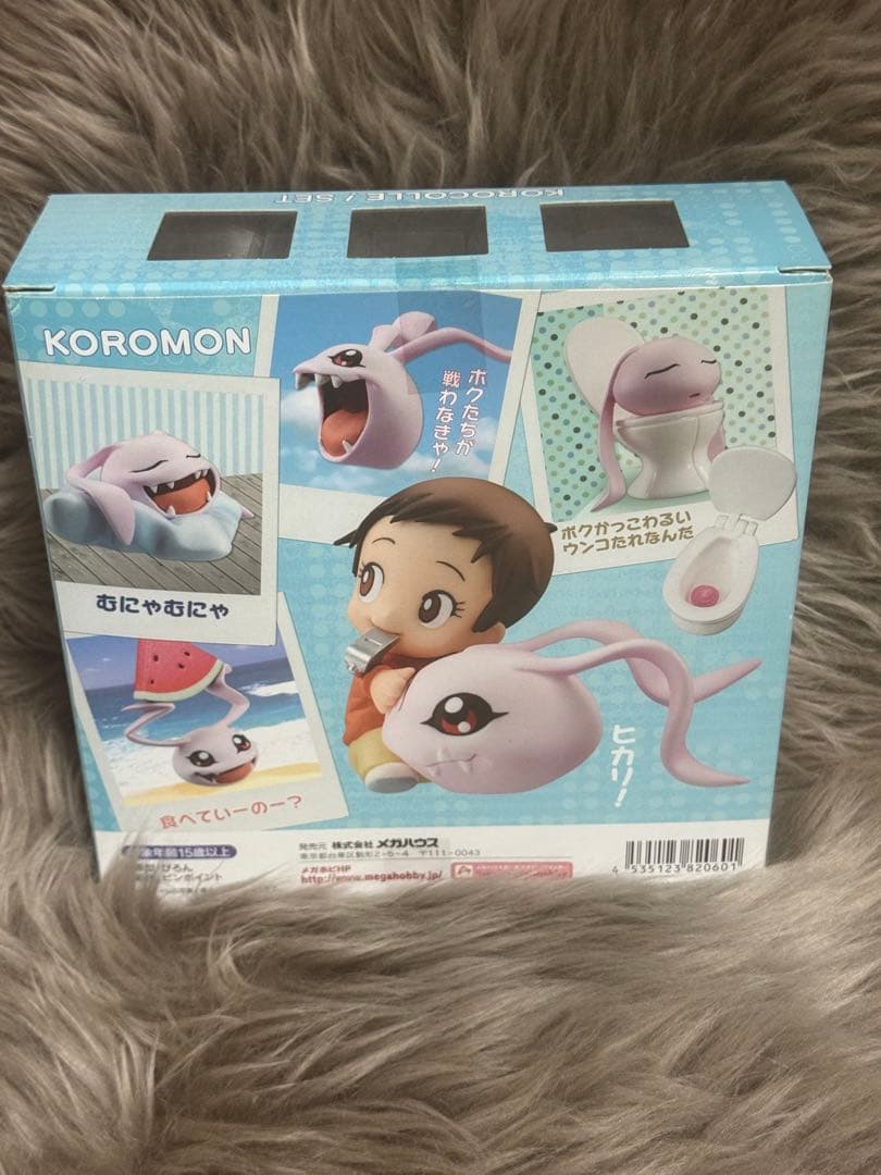 メガハウス デジモンアドベンチャー コロコレ!セット PVC