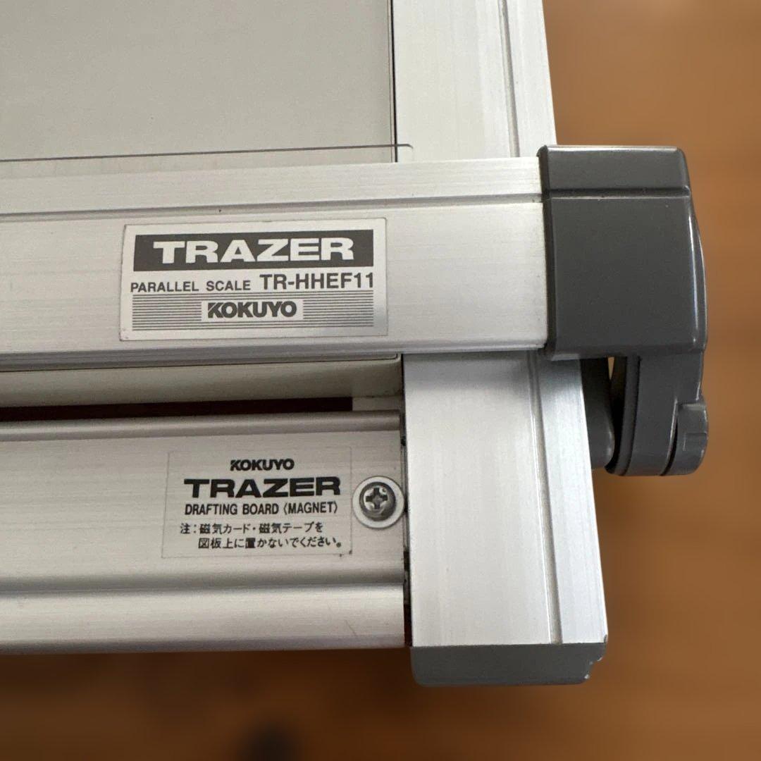 KOKUYO TRAZER TR-HHEB11 平行定規 製図版　ケース付き