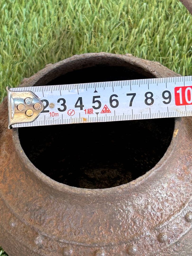 龍文堂造　鉄瓶銅蓋　古美術　茶道具　水漏れなし