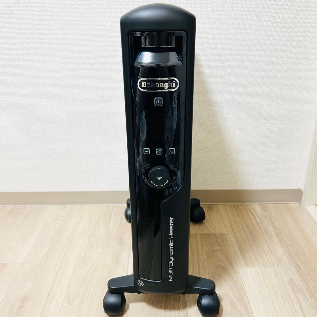 DeLonghi MDHU15-BK マルチダイナミックヒーター ゼロ風暖房