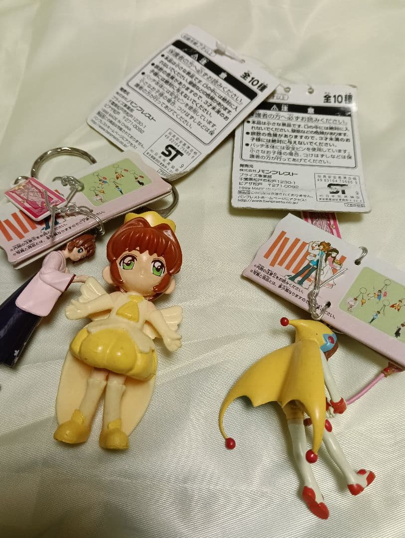 セットカードキャプターさくら　バッヂコレクション　ダブルキーホルダー　フィギュア