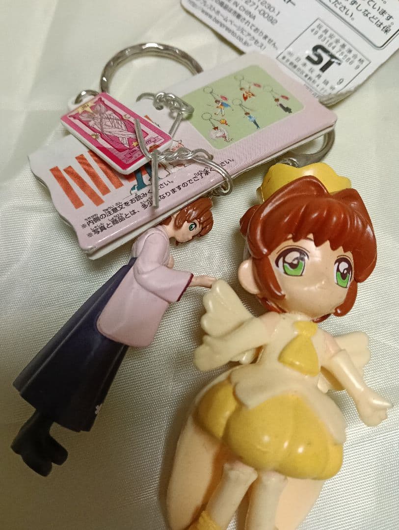 セットカードキャプターさくら　バッヂコレクション　ダブルキーホルダー　フィギュア