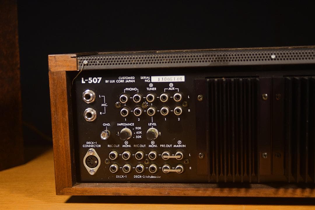 L-507 良品 LUXMAN プリメインアンプ 整備済み動作品