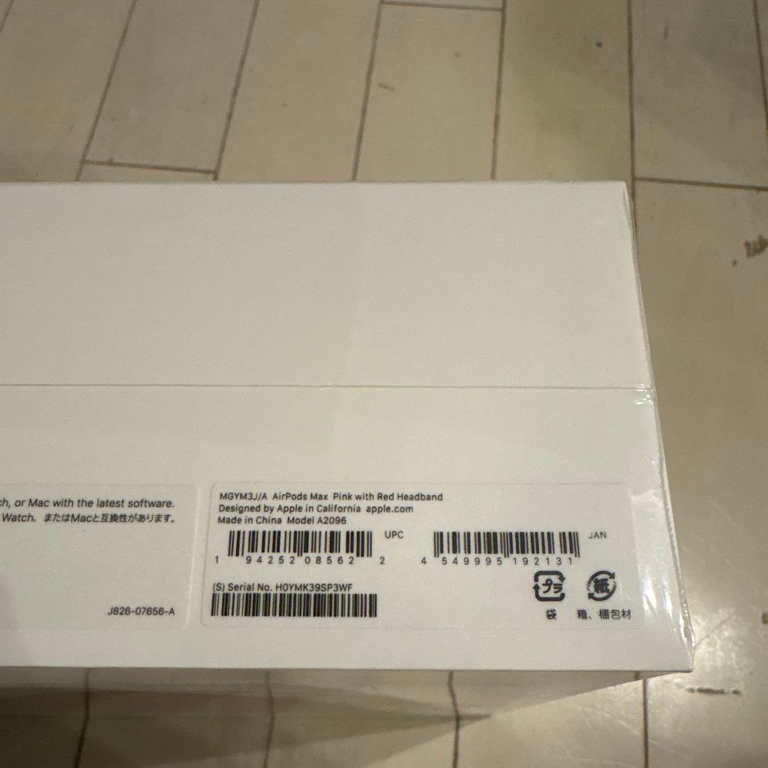 アップル MGYM3J/A AirPods Max ワイヤレスヘッドホン