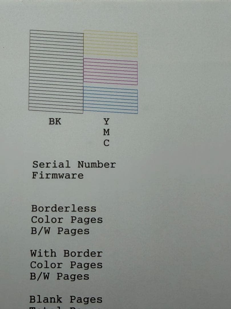 EPSON　EW-M5610FT 　インクジェットプリンター　エコタンク