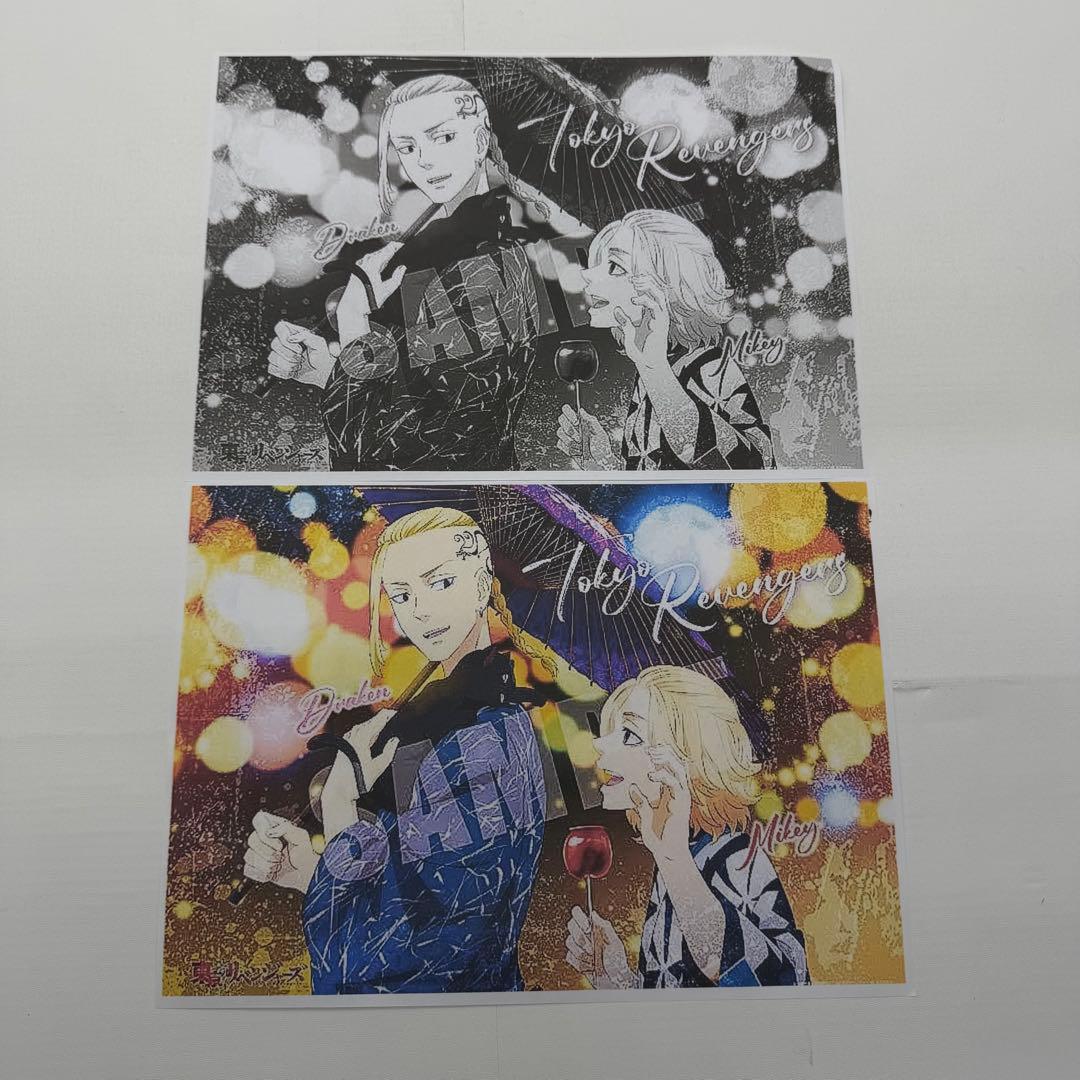 EPSON　EW-M5610FT 　インクジェットプリンター　エコタンク