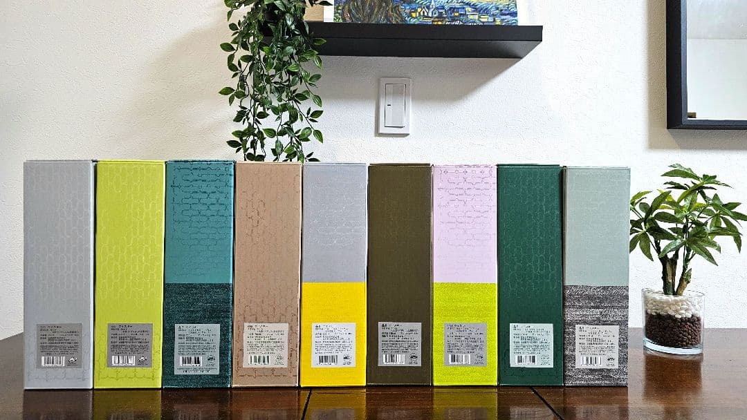 【極美品】厚岸 二十四節気 AKKESHI 第1弾～第17弾 セット