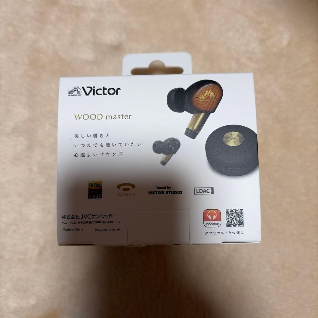 Victor ワイヤレスイヤホン HA-FW5000T