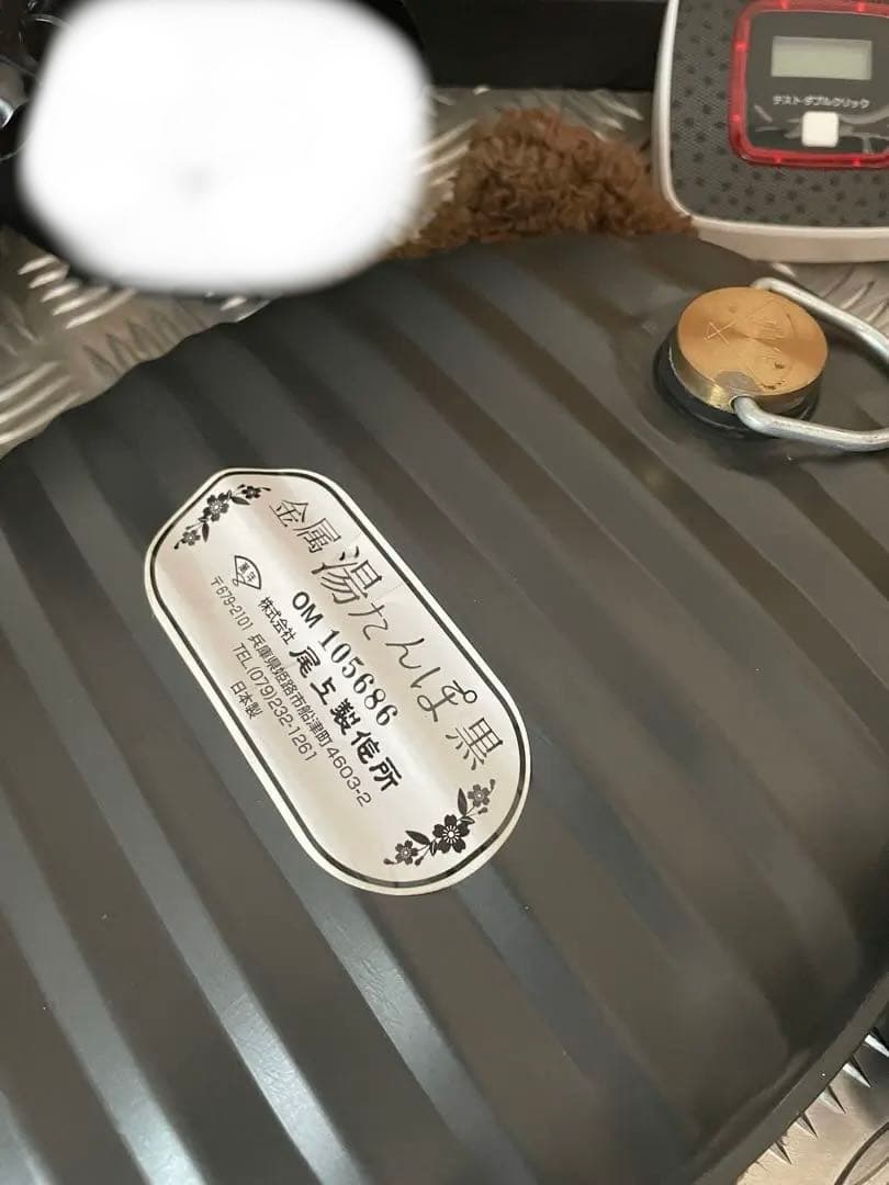 トランクカーゴ、テーブル、湯たんぽ、シュラフ、タープポール、風貌他　まとめ売り