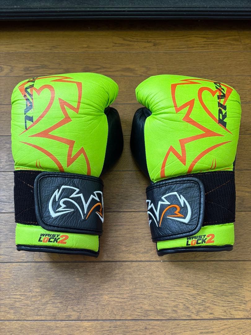 RIVAL ライバル　スパーリングセット