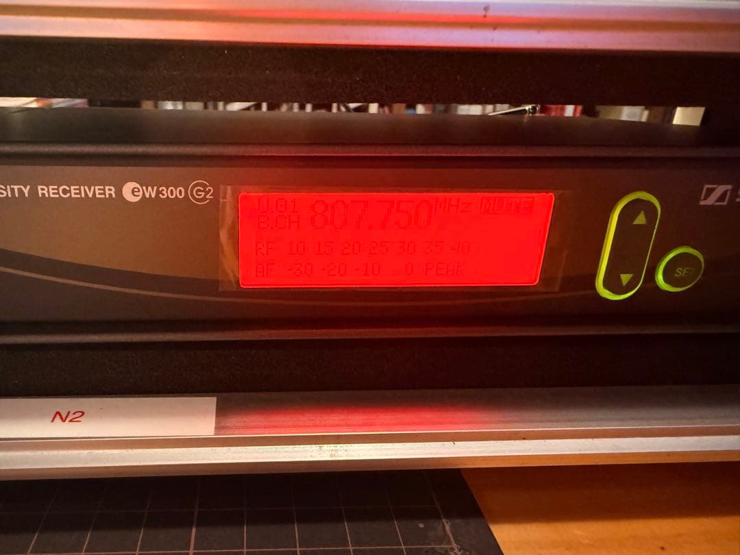 Sennheiser EW 300 G3 ワイヤレスマイクシステム