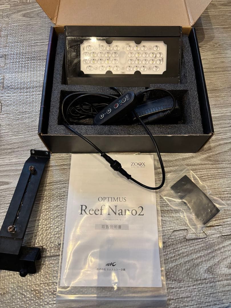 オプティマス　リーフナノ2 ZOOX Optimus Reef Nano2