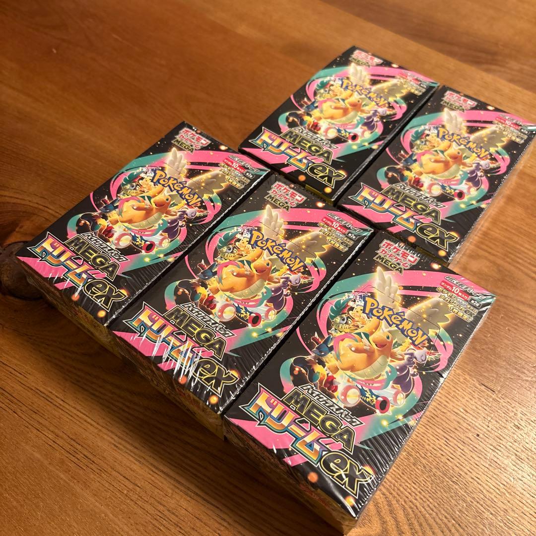ポケモンカード　MEGAドリームEX 5BOX セット