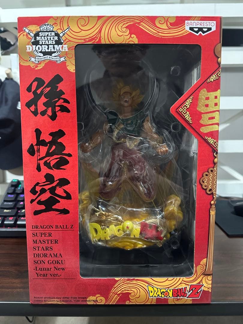 [*M様 ドラゴンボール SMSD孫悟空 旧正月 春節Ver. 新春限定 海外正