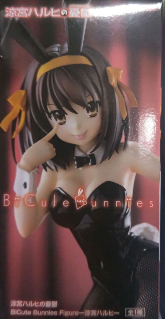 「新品・未使用」美少女系フィギュア　１３種類セットまとめ売り トガヒミコ他