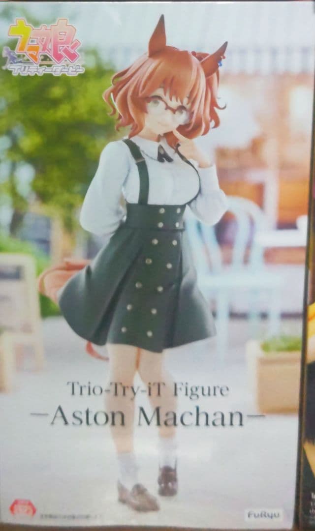 「新品・未使用」美少女系フィギュア　１３種類セットまとめ売り トガヒミコ他