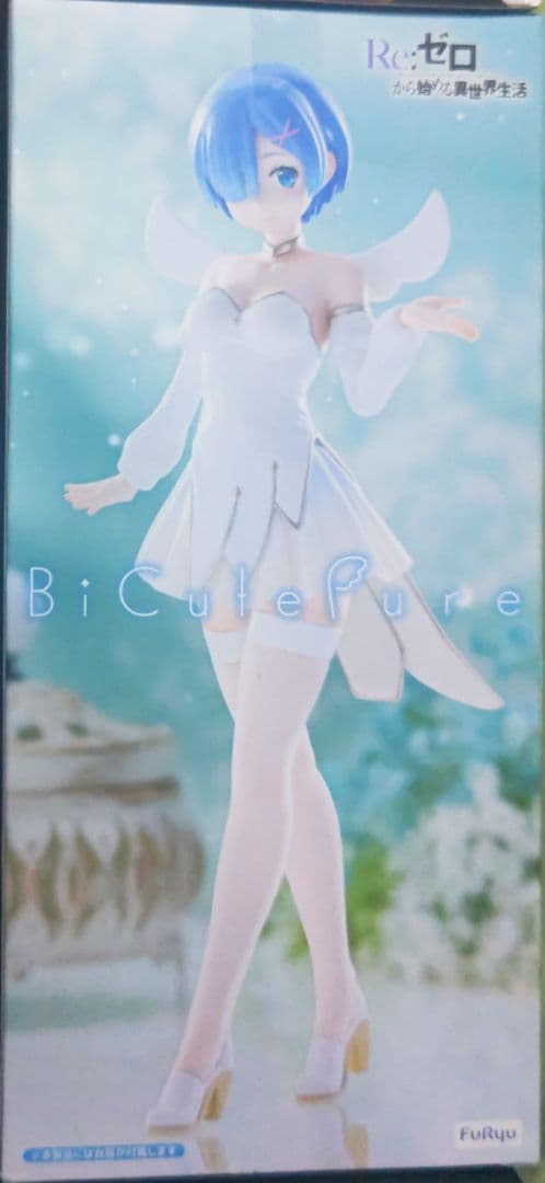 「新品・未使用」美少女系フィギュア　１３種類セットまとめ売り トガヒミコ他