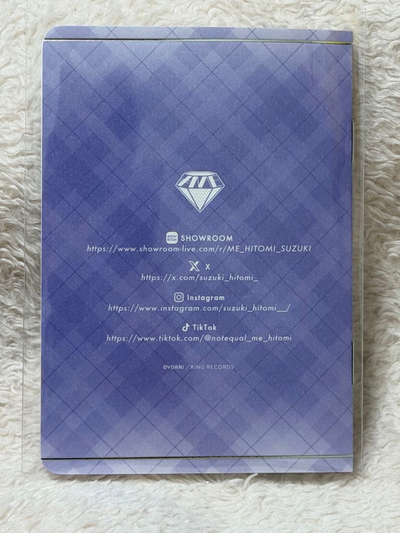 ≠ME 鈴木瞳美 パスポート ノイミー