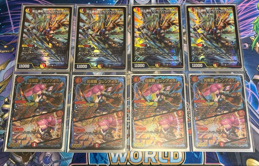 リースモルトDREAM デッキ