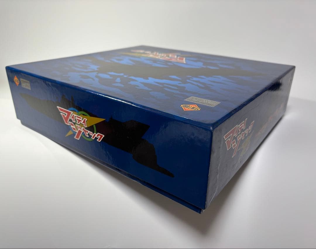 マイティジャック EX合金 万能戦艦 MJ号