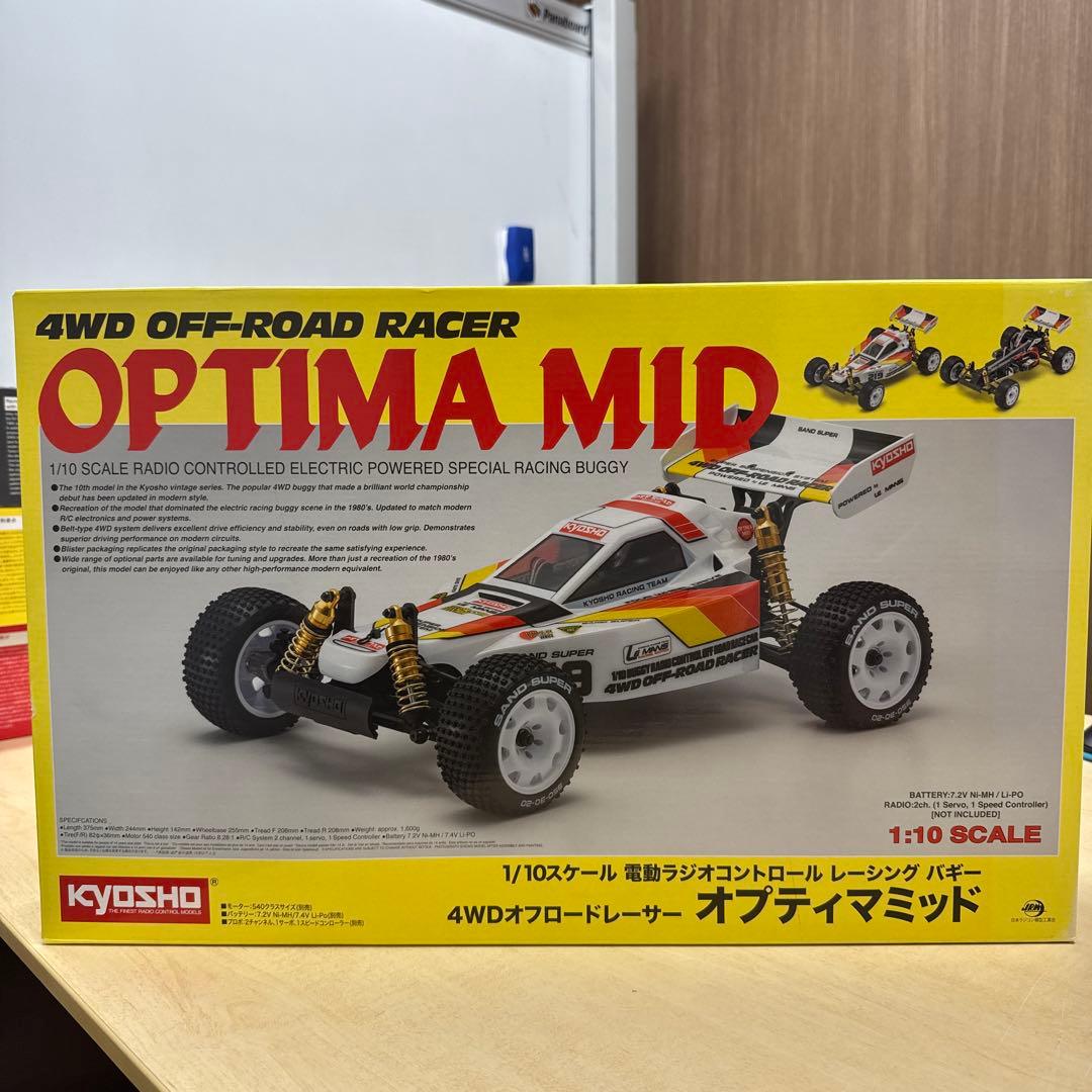 33 KYOSHO OPTIMA MID 4WDオフロードレーサー