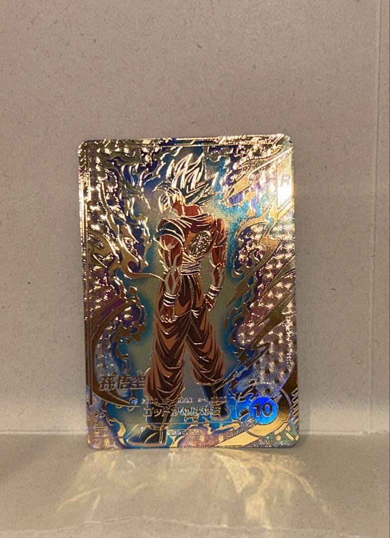 PR☆ SDVTP-001 孫悟空パラレル