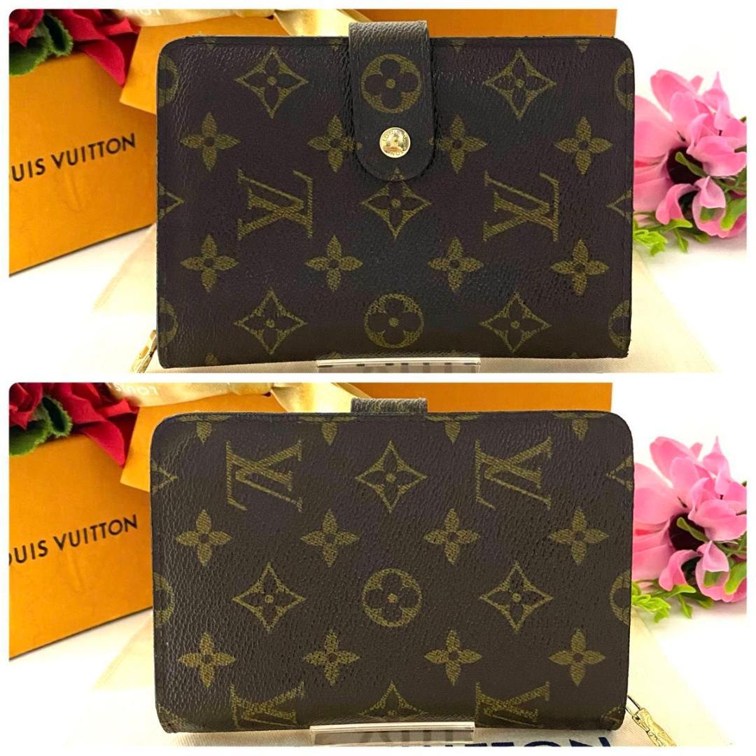 ルイ ヴィトン◎ポルトパピエジップ モノグラム ラウンドファスナー 二つ折り財布