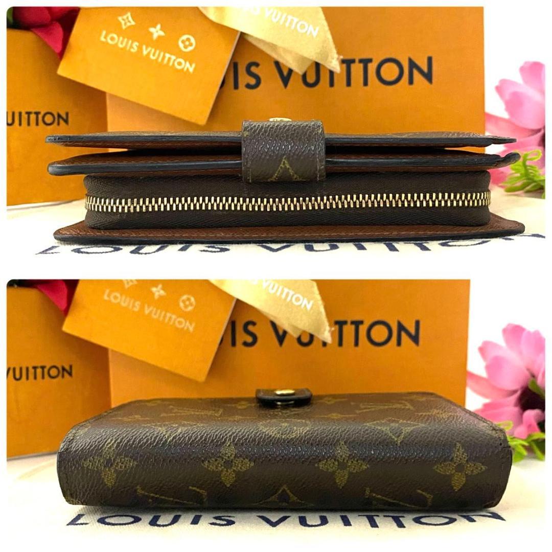 ルイ ヴィトン◎ポルトパピエジップ モノグラム ラウンドファスナー 二つ折り財布