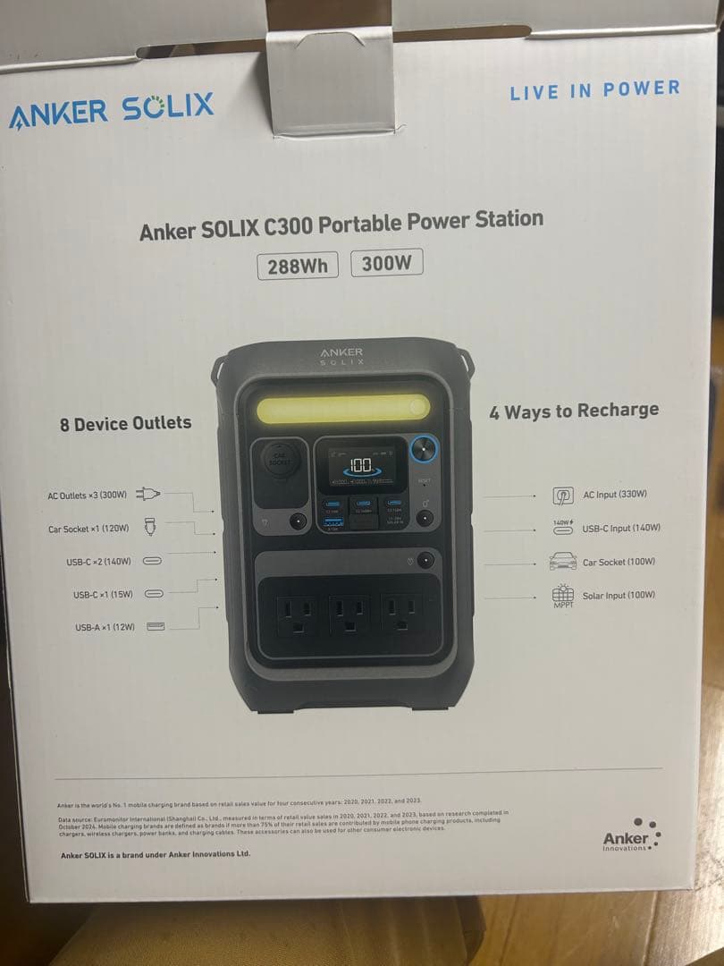 アンカー SOLIX C300 ACタイプ ポータブル電源