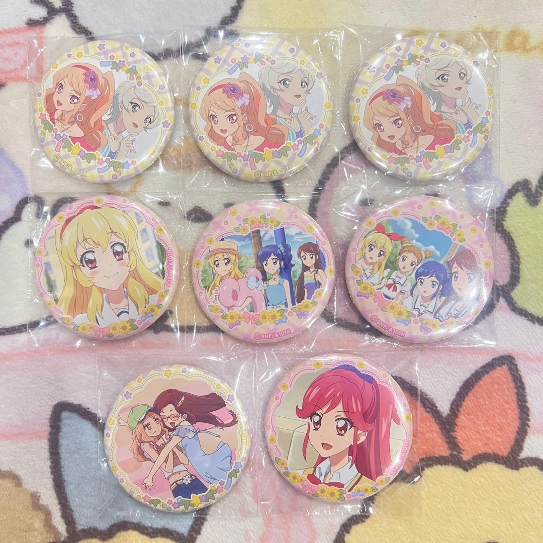 アイカツ イオン 缶バッジ