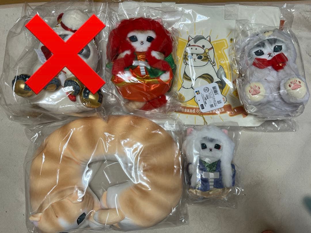 mofusand ハッピーバッグ　福袋　2026