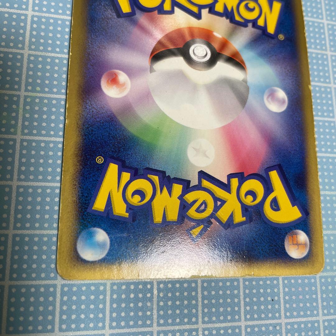 ポケカ デオキシス ex フォルムチェンジ スパイラル ホロ メルカリ便