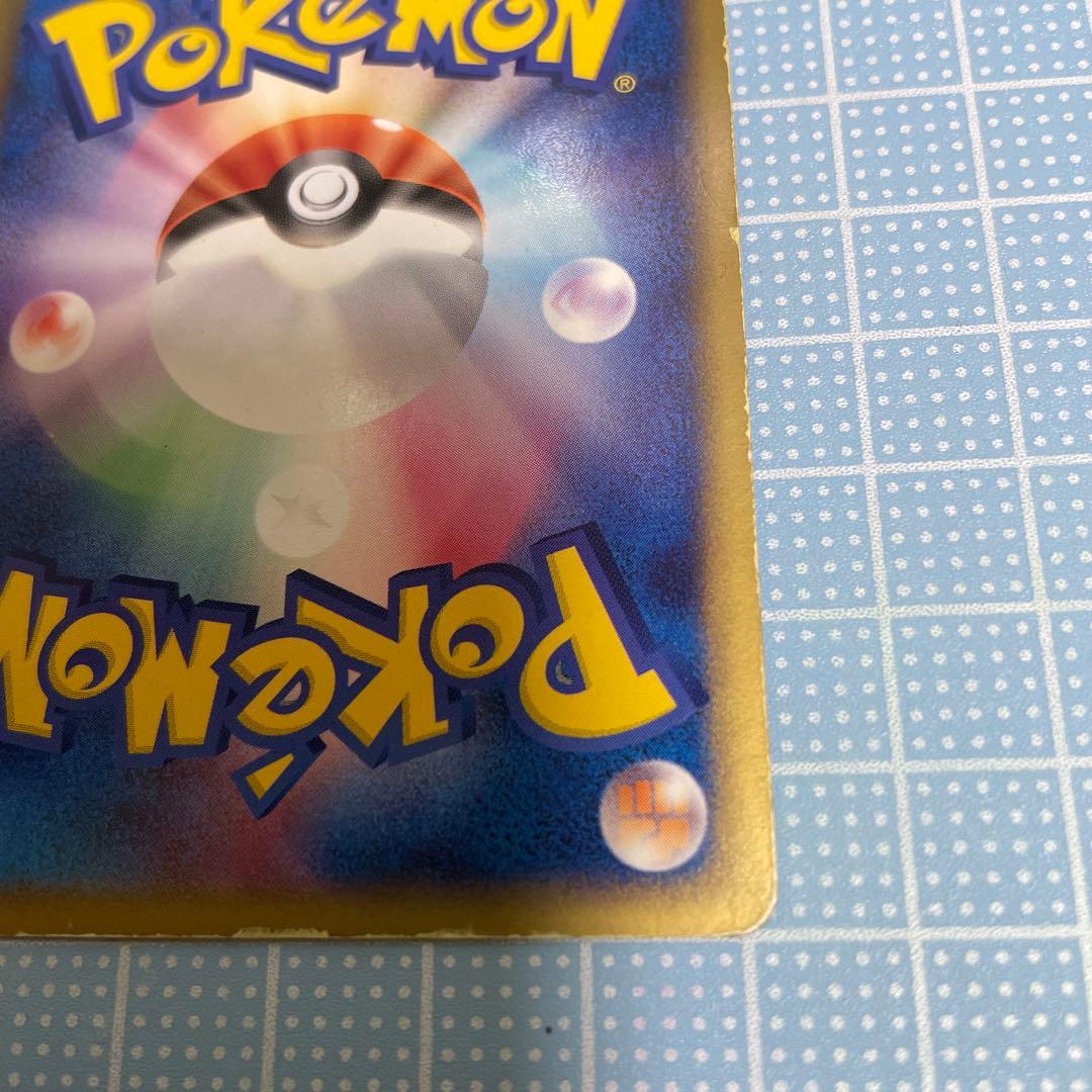 ポケカ デオキシス ex フォルムチェンジ スパイラル ホロ メルカリ便