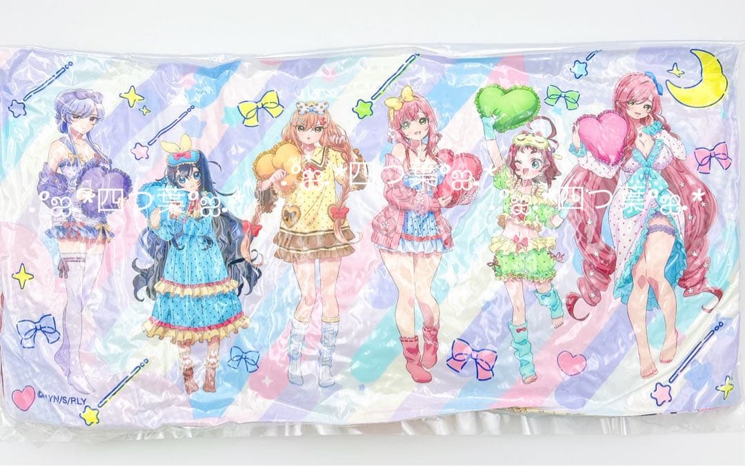 【匿名配送】君のことが大大大大大好きな100人の彼女 Webくじ ラスト 33点