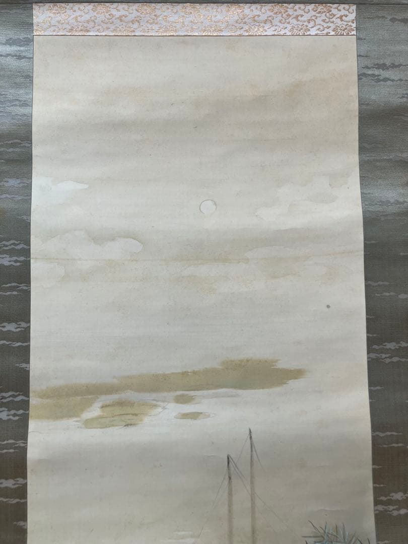 清泉筆『山水』四幅対掛軸