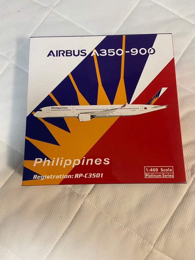 値下げ不可　フィリピン航空A350-900