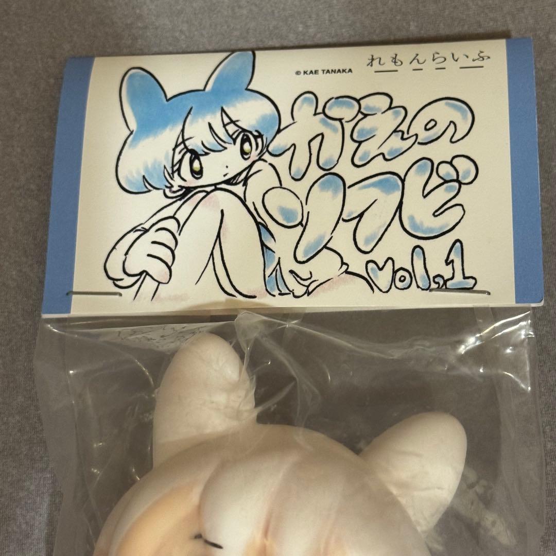 【新品】田中かえ かえのソフビ 赤 かえちゃん ソフビ 1/6計画 限定