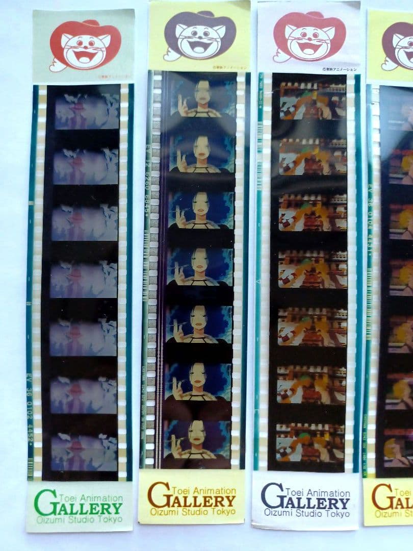 ★ 非売品 ★ 東映アニメーションギャラリー　ONE PIECE　フィルムしおり