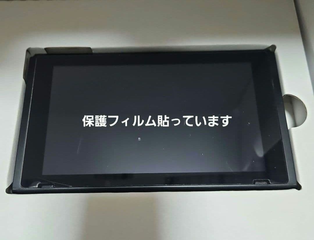 ケ*イ様 Nintendo Switch 本体 オレンジ パープル Joy-Co