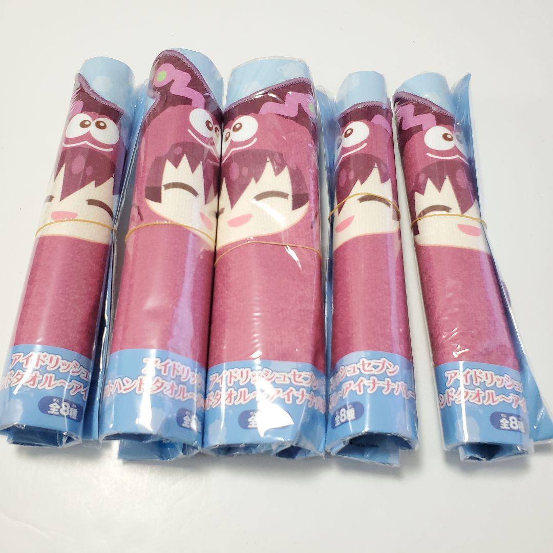 イドリッシュセブン アイナナ ダイカット ハンドタオル　56点セット