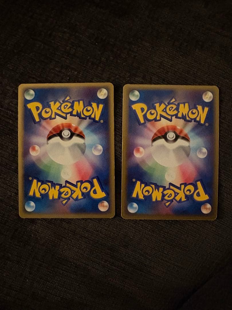 【激レア超美品】マグマ団のグラードン/ アクア団のカイオーガ ほか、計4枚