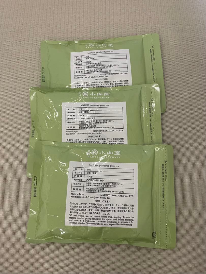 丸久小山園 千木の白100g　3セット　CHIGI NO SHIRO 3 set