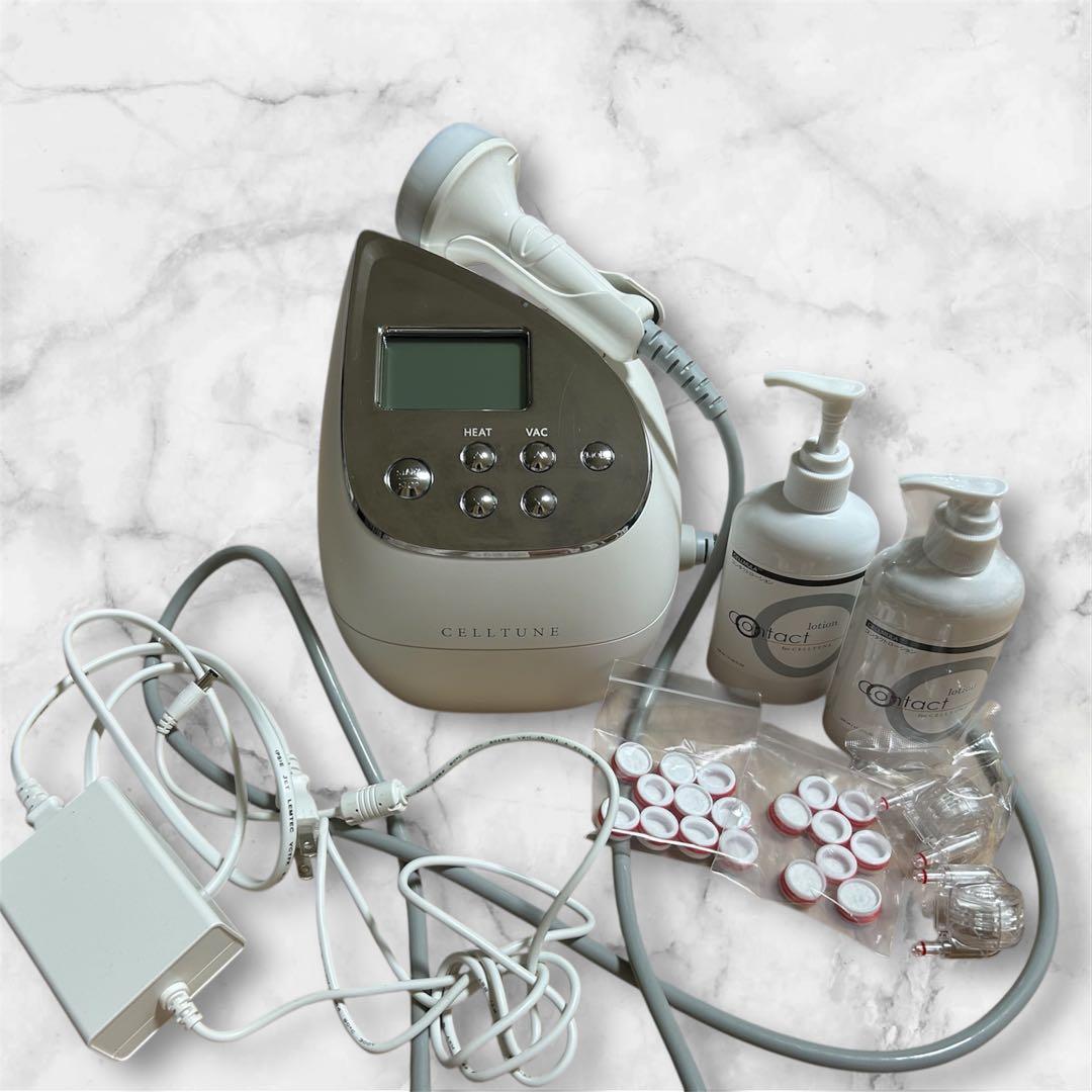 【JamJamさん用】セルチューン