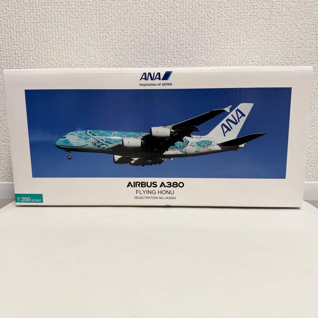 航空機・ヘリコプター ANA NH20235 1:200 A380 JA382A FLYINGHONU