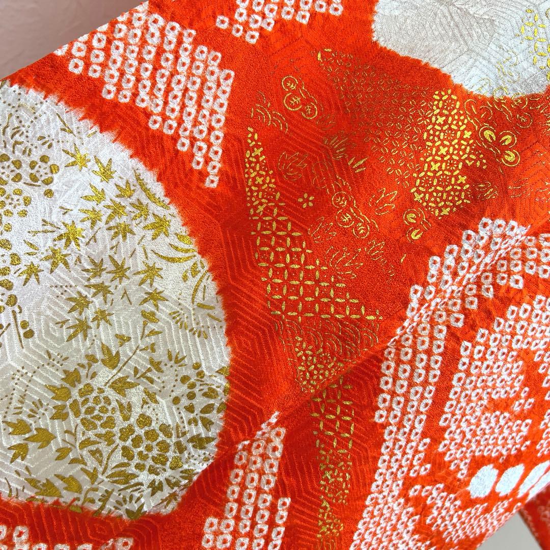 484 振袖フルセット 正絹 朱赤 オレンジ 紅白 絞り 駒刺繍 レトロ 松文