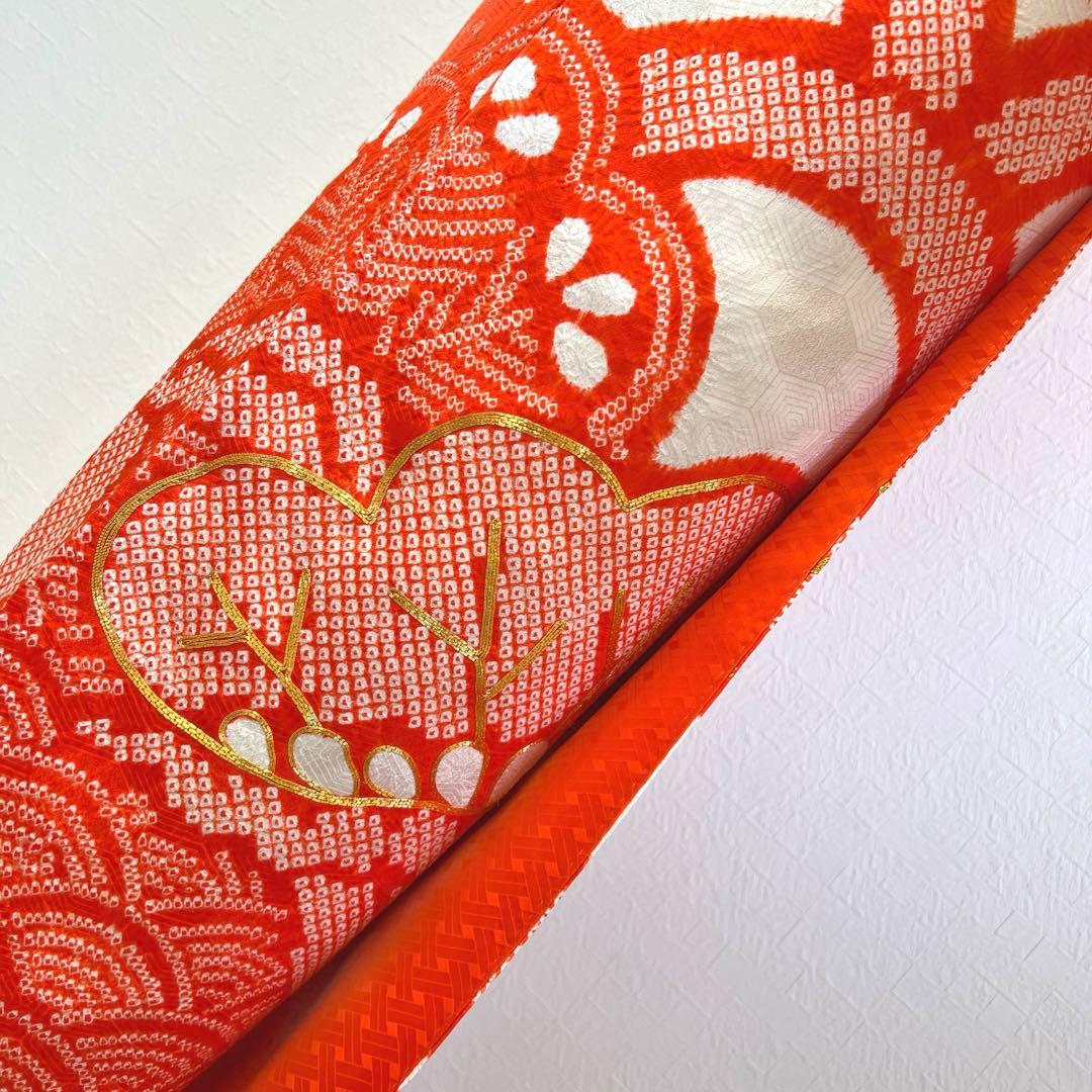 484 振袖フルセット 正絹 朱赤 オレンジ 紅白 絞り 駒刺繍 レトロ 松文