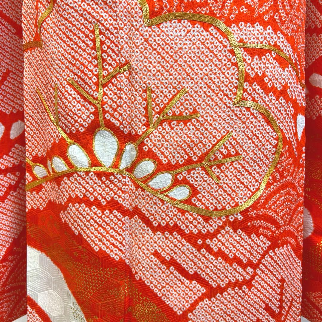 484 振袖フルセット 正絹 朱赤 オレンジ 紅白 絞り 駒刺繍 レトロ 松文